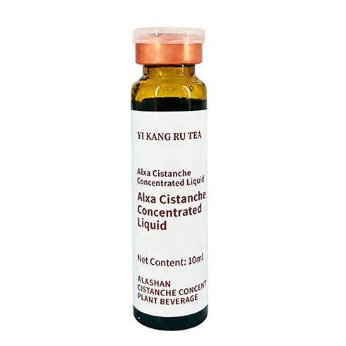 Alxa Cistanche Concentrated Liquid