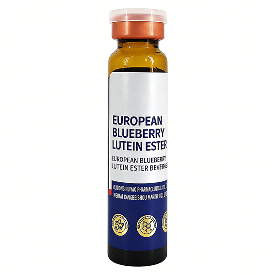 Blueberry Lutein Ester Drink
